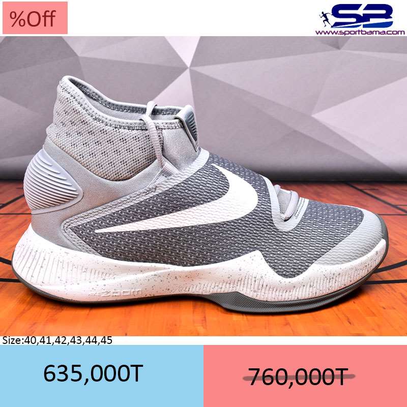  خرید  کفش بسکتبالی نایک هایپرو  nike 2016 zoom hyperrev basketball shoes 820224-014
